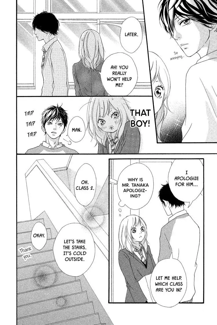 Ao Haru Ride Chapter 2 image 18